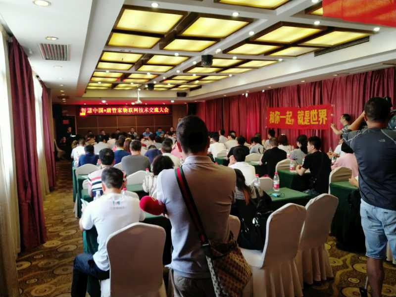 微信图片_2018051515174218.jpg
