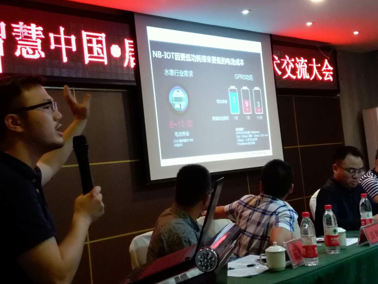 微信图片_201805151517422.jpg