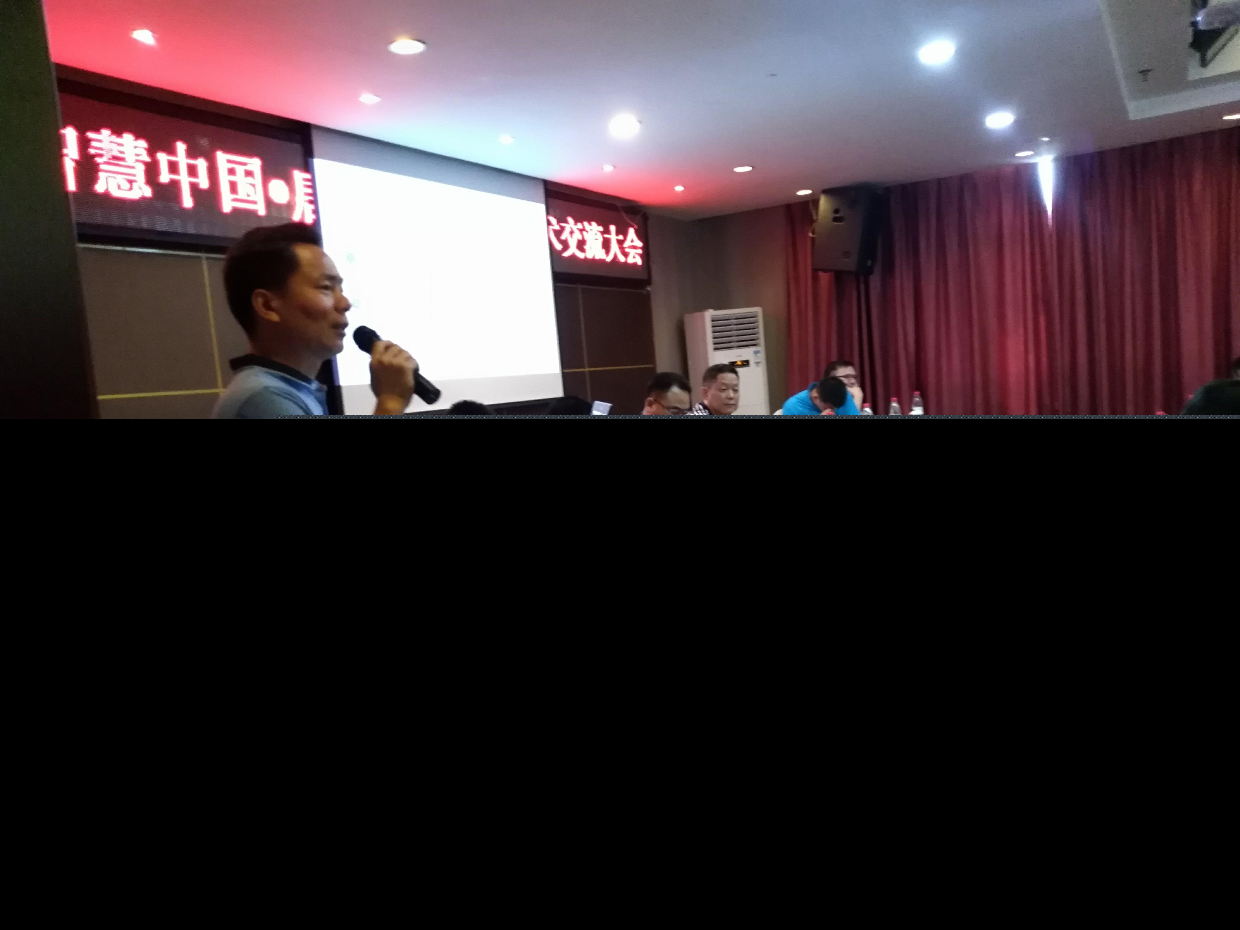 微信图片_2018051515174214.jpg