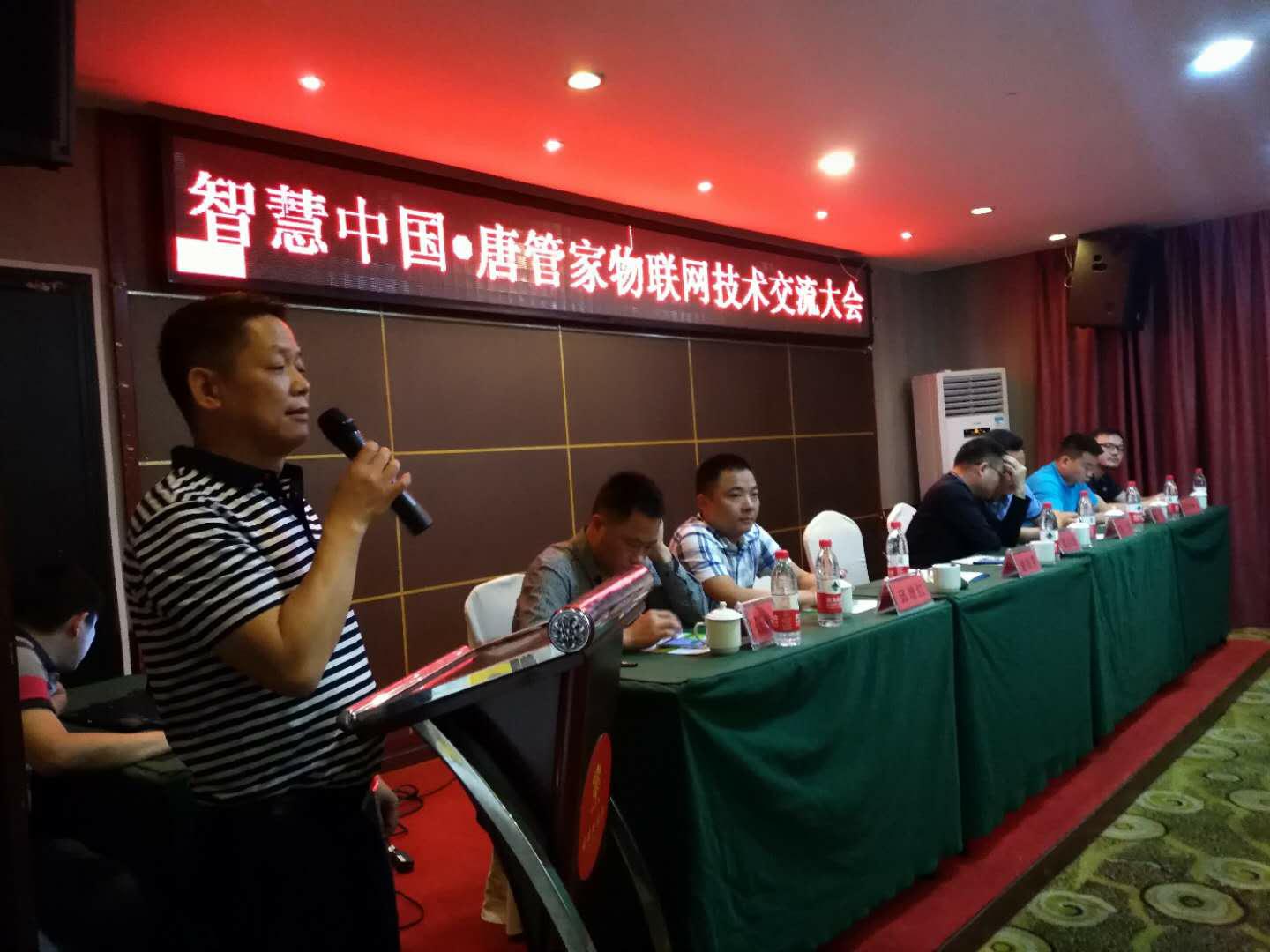 微信图片_20180515151742.jpg