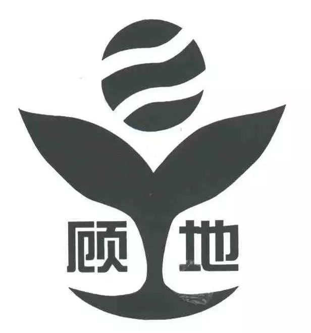 长沙市顾洲建材贸易有限公司