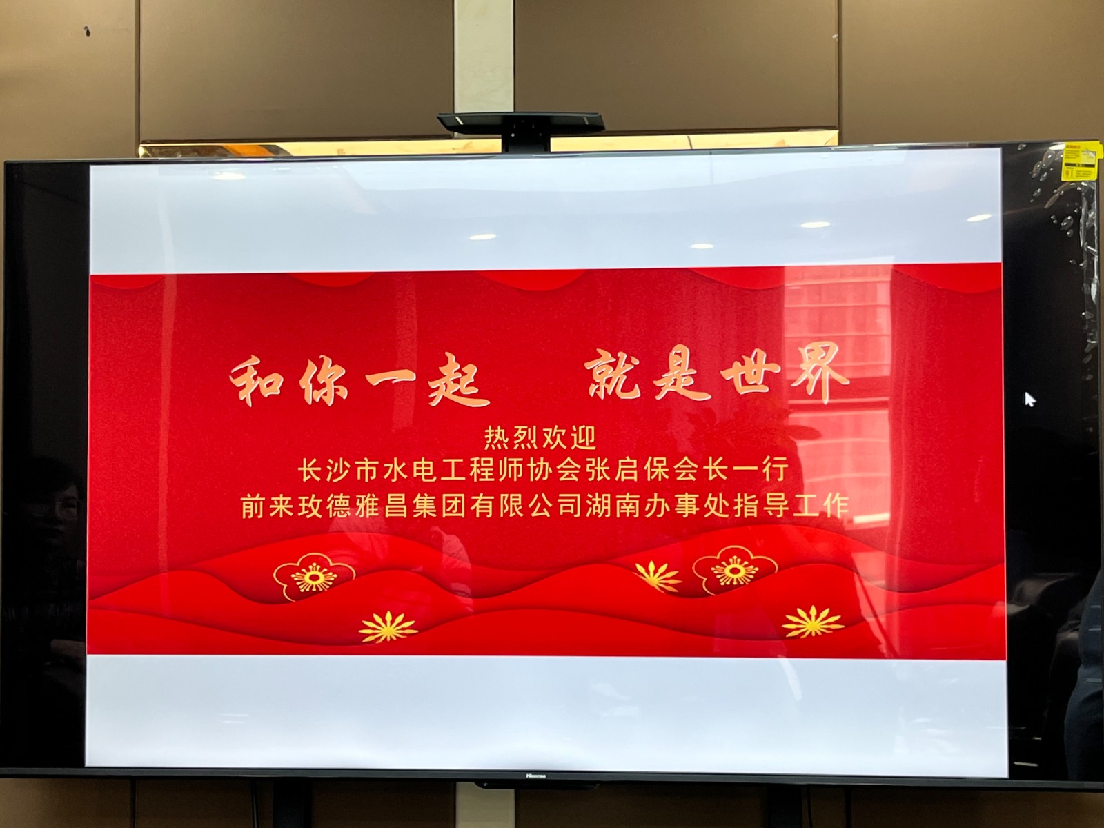 03fcbbec9c66a806b290562e5c81712.jpg