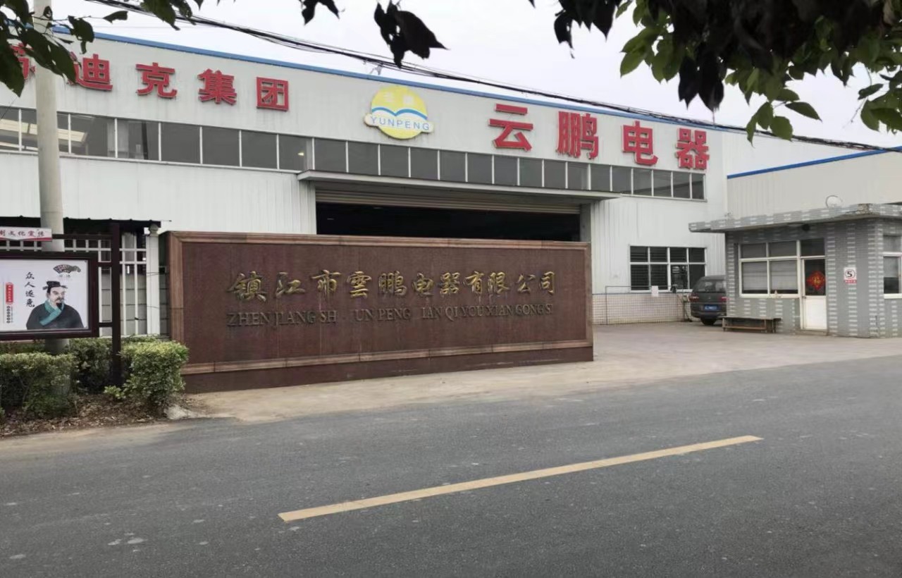 微信图片_202402261105523.jpg