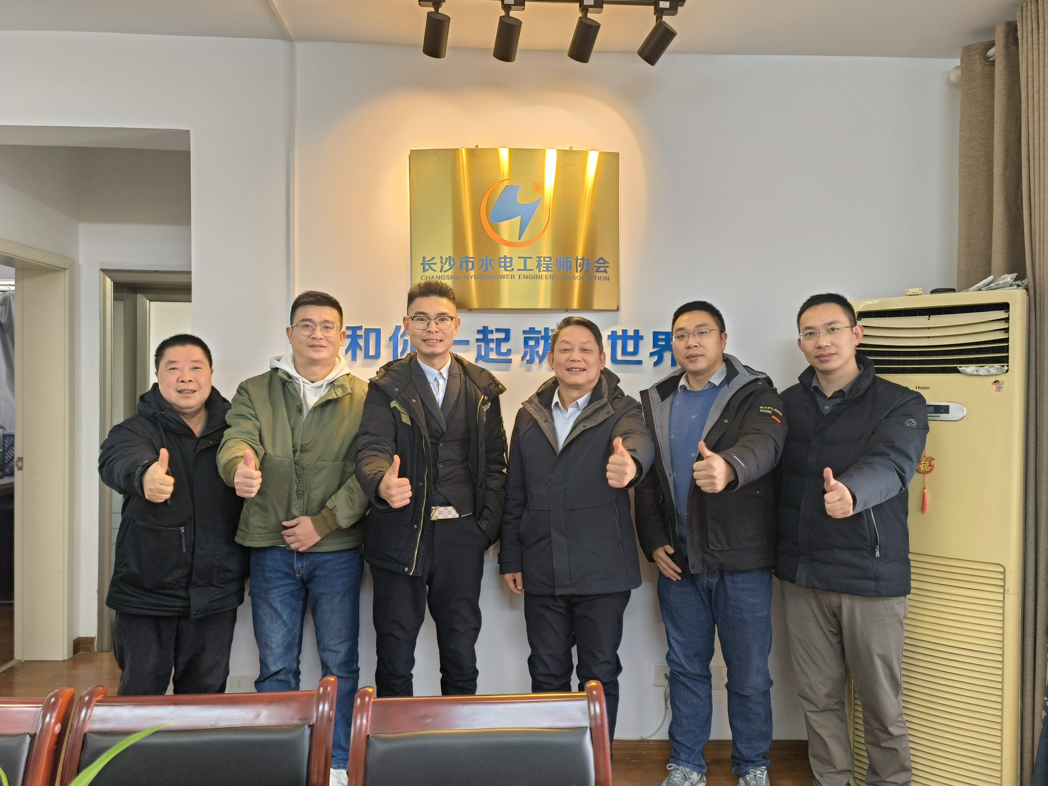 协同并进 共创未来——新晋理事单位成都尤立科可壳电器有限公司到访协会
