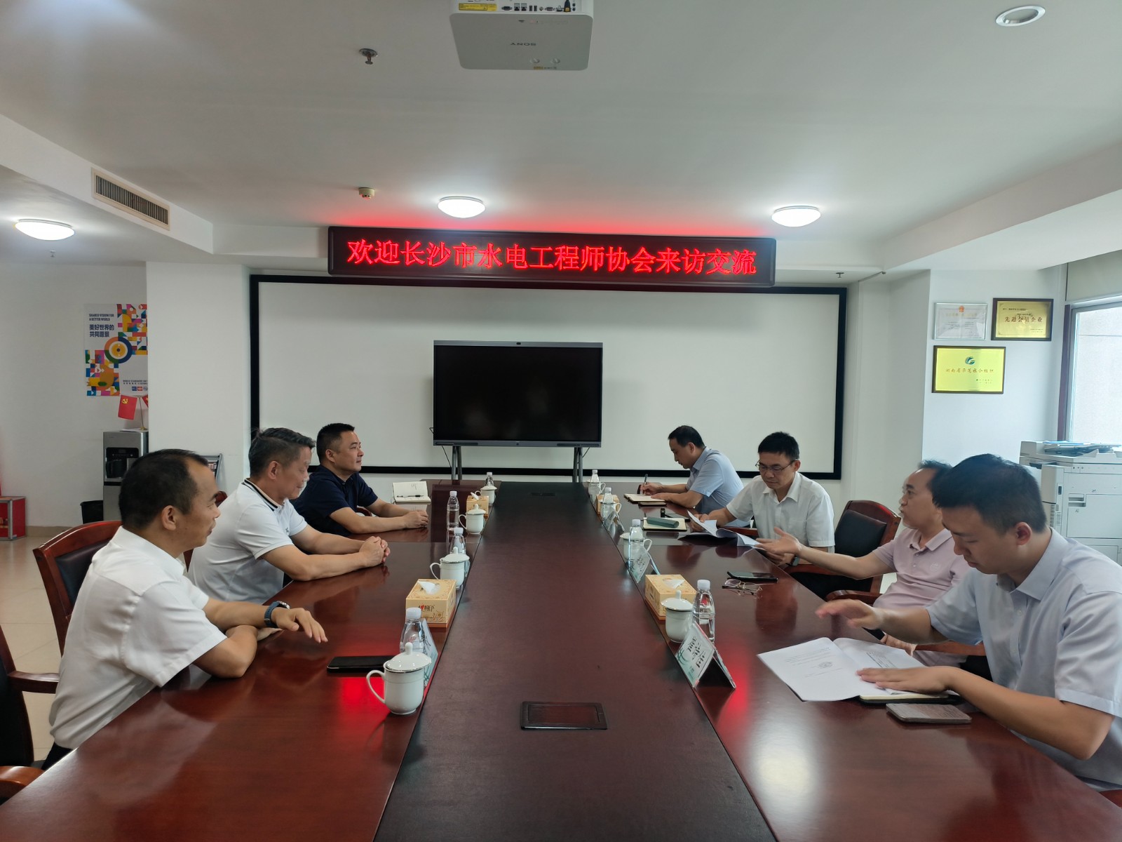 微信图片_20260722142145.jpg