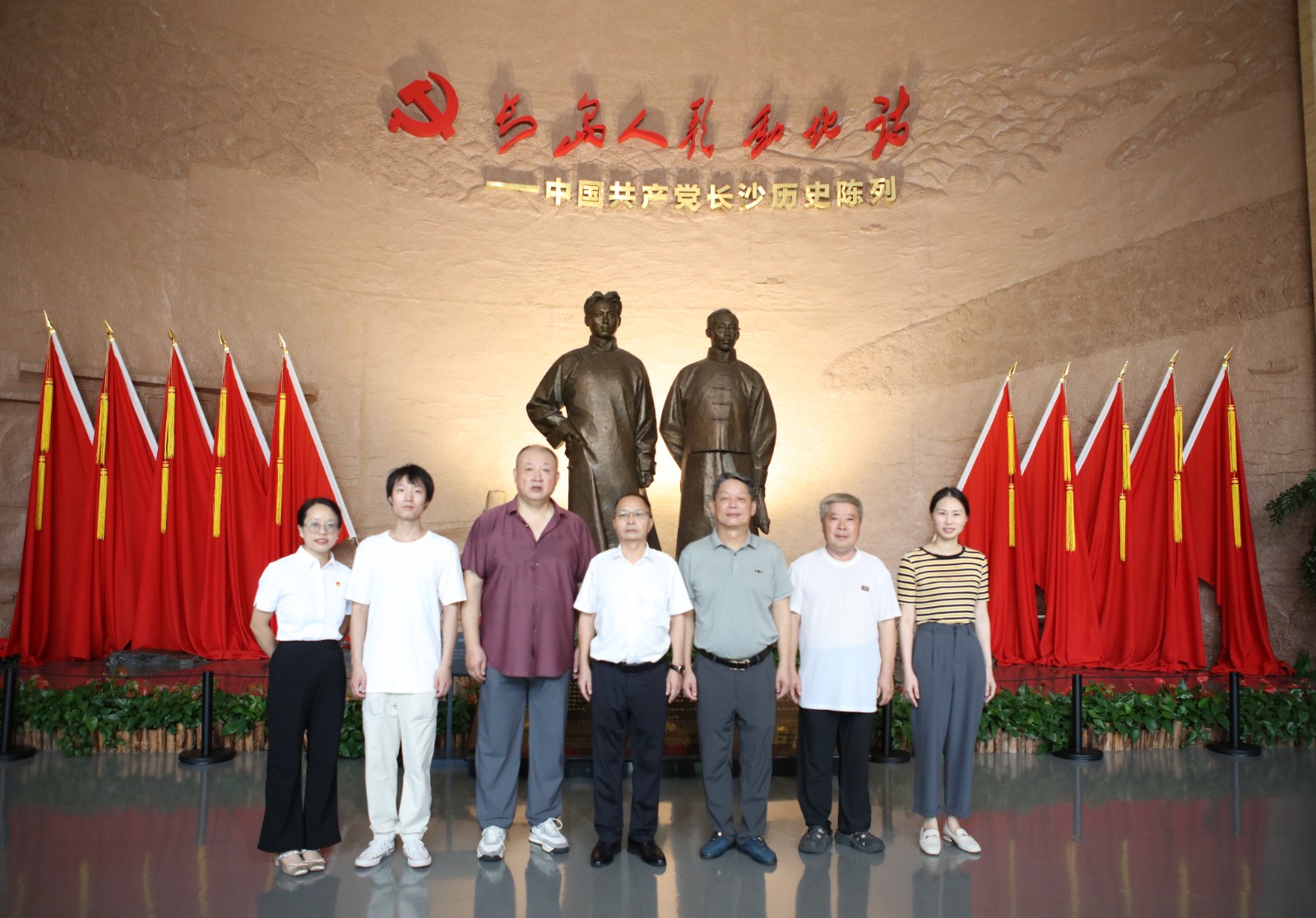 微信图片_20260824092846_878_10.jpg