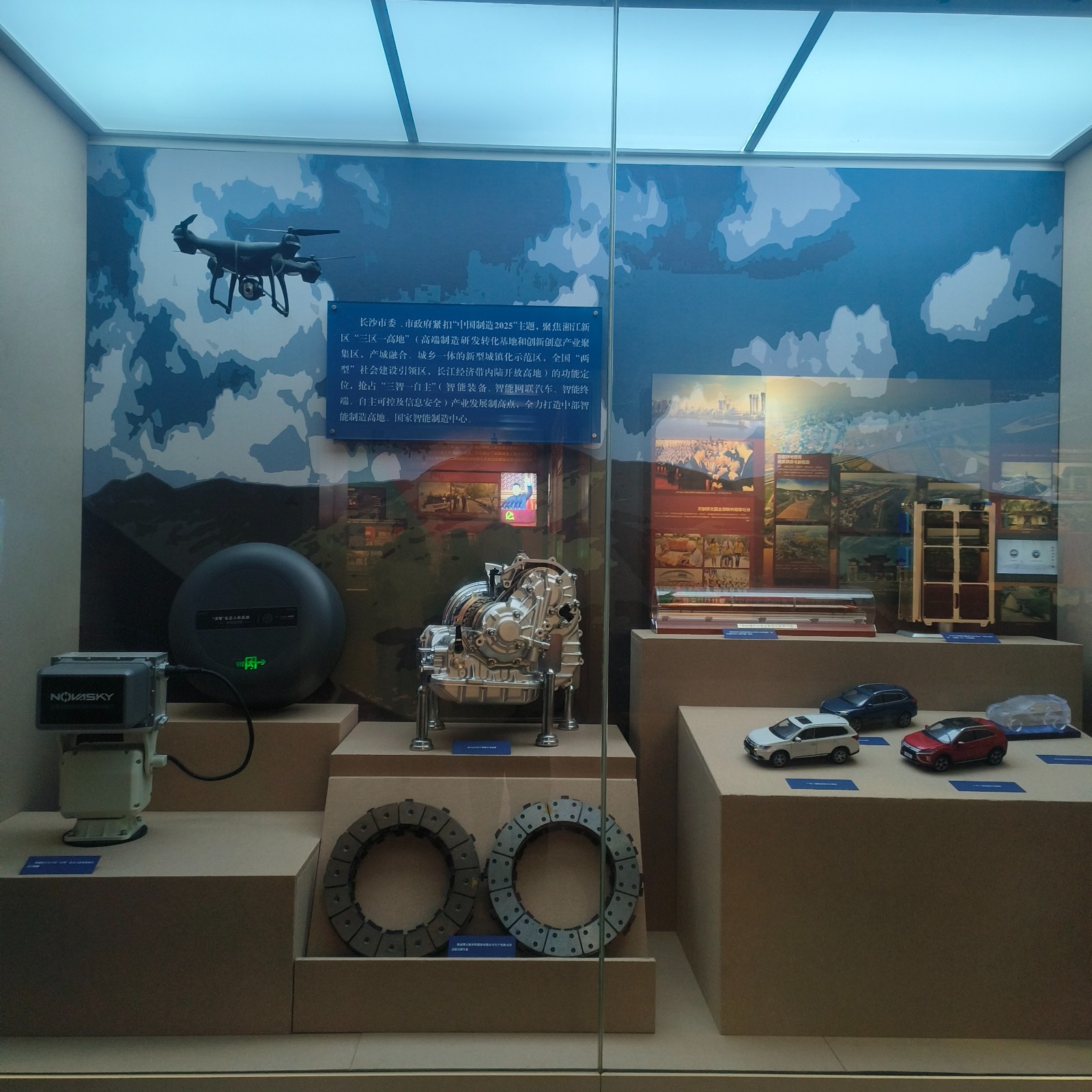 微信图片_20260824093632_886_10.jpg