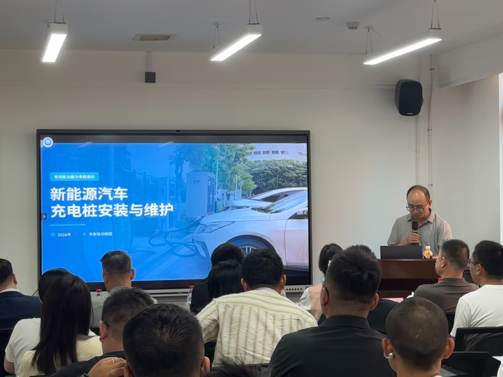 微信图片_20260909093839_18_1462.jpg