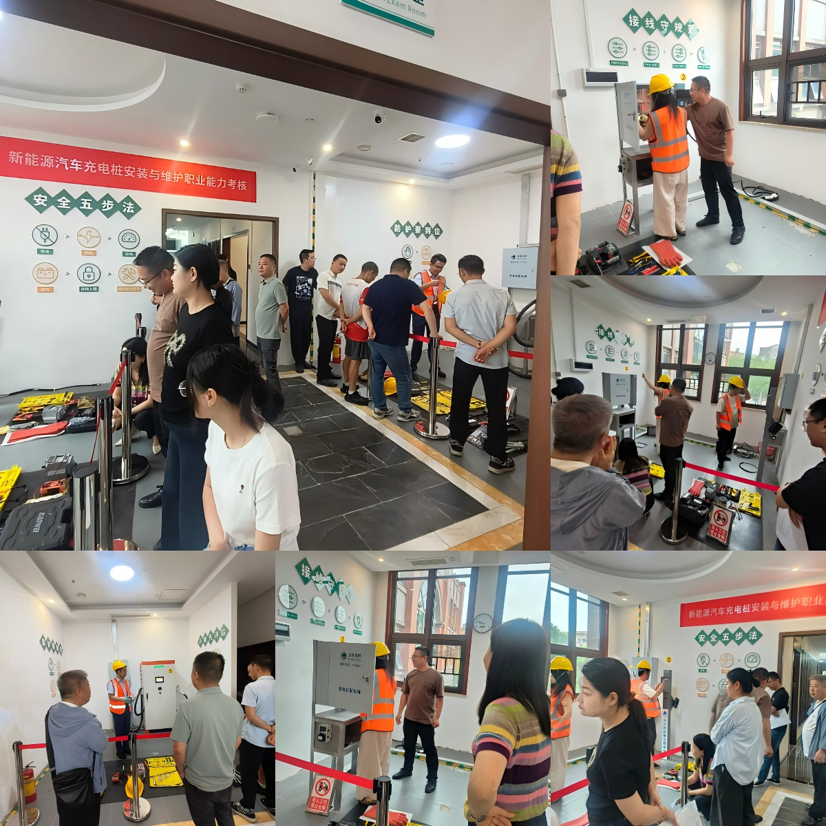 WPS拼图1.png